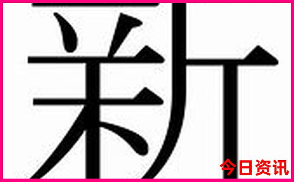 大连免费景点排行榜前十名